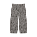 Merch in Town Vintage Wash Leopard Wide Leg Jeans in Leopard Gray on a white background, front view.
